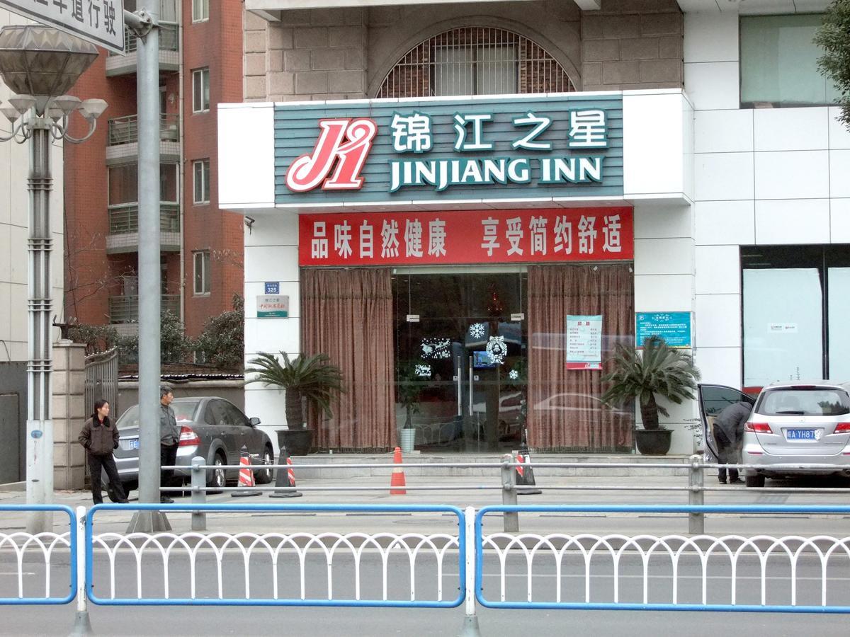 Jinjiang Inn Wuxi West Jiefang Road Chong'An Temple Exterior foto